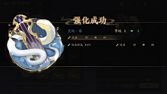 芳归采集到界面