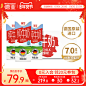 O1CN01fTj3Cm1TIvk4FHJvF_!!4611686018427385576-0-item_pic.jpg (386 KB,800*800)