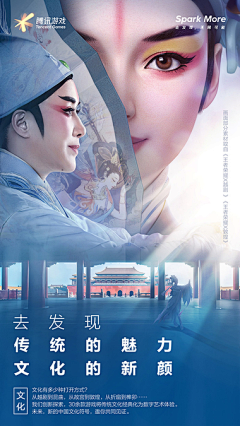 啵唧不鸭鸭采集到平面