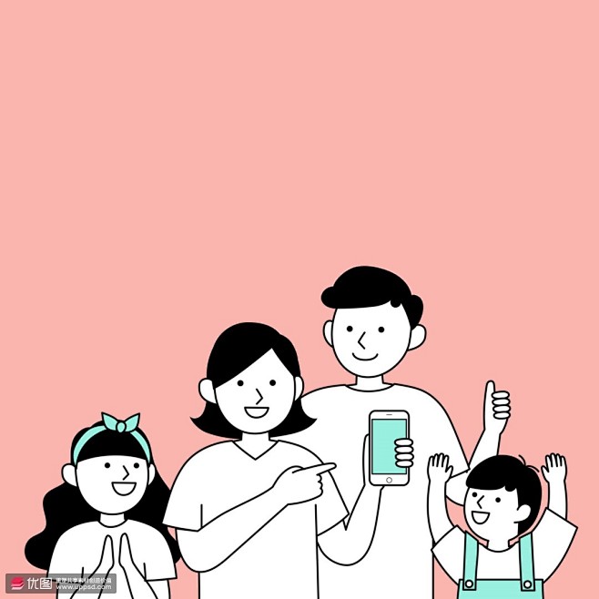 智能手机亲子夏日假期旅行人物插画 人物插...