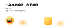 一人份的头脑采集到kit