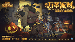 丨丿-采集到-
