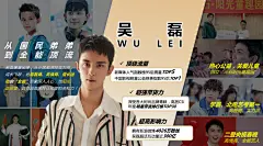 美赞臣：快速建立年轻化子产品的三步曲 : 化子产品，正是当下的亟须解决的课题。 作为一个全新的子产品线，美赞臣「铂睿全跃」所面临的挑战非常具有代表性：一个全新的品牌带着年轻化的产品，希望赢得比主品牌更年…
