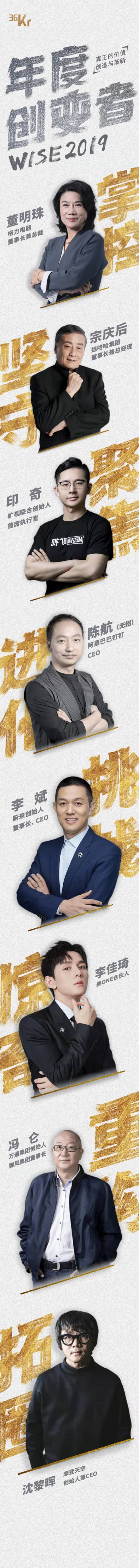 “只要不死，就有希望” | 2019 年...