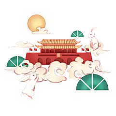 国潮风中秋节手绘装饰元素