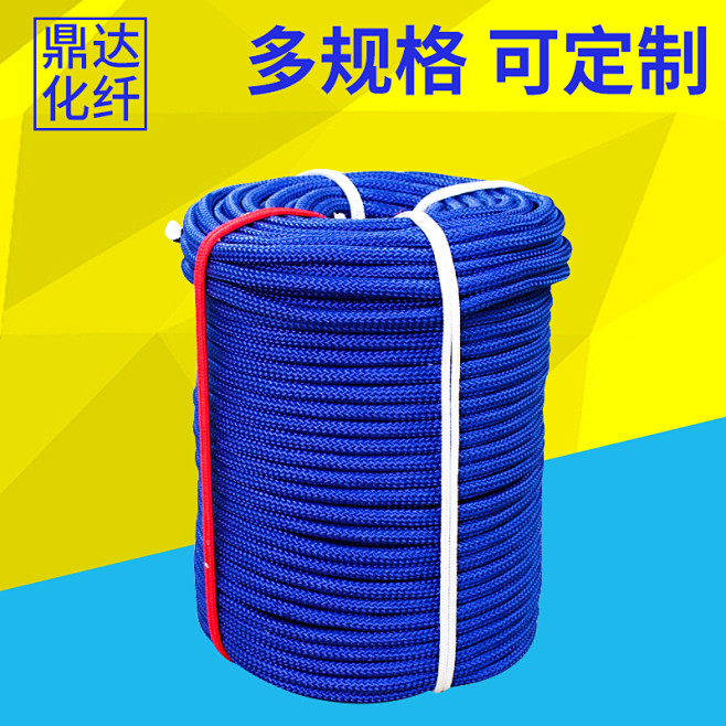 纤绳普通首图