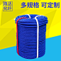 纤绳普通首图