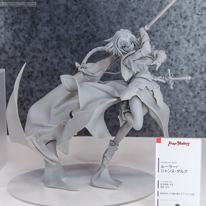 wf2016s_159