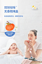 O1CN018MMJWh1SNfttAHZWe_!!3021222235.jpg (790×1210)