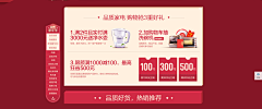 不懂设计的孩子采集到海报分享