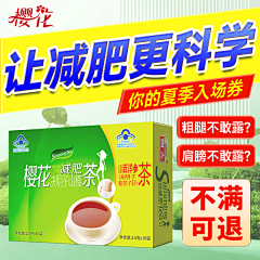 sdfefr采集到图