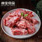 【高金食品】庄园黑猪颈骨500g新鲜黑猪肉-tmall.com天猫