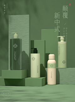 Hellolink采集到品牌策划全案