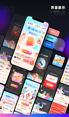 有鱼溺水了采集到作品集参考