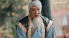奶油菠萝蜜采集到老人