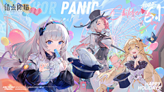 tututu·采集到banner