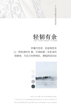无敌的小泡酱采集到文案+售后