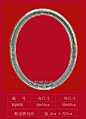 椭圆形简约大画框复古金箔欧式婚纱照相框挂墙装饰镜框油画框装裱-淘宝网