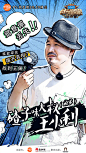 #七十二层奇楼# 货运公司“鸳鸯佩”的不翼而飞让吴亦凡@Mr_凡先生 赵丽颖@赵丽颖 任达华@任達華 吴磊@吴磊LEO 王小利@王小利 刘畅@4K木法沙 娃尔@娃尔_WAER 侯明昊@侯明昊Neo 杜天皓@杜天皓Calvin 陷入困境，一场脑力与体力的较量即将上演，这背后究竟藏着什么故事？O今晚20:20  ，八楼疑云密 ​​​​...展开全文c