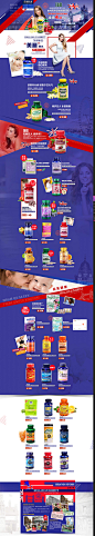 英国Holland-&-Barrett保健品专场，唯品会