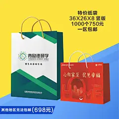 QQ图片20250312143006