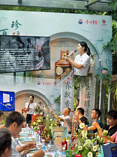 Yi_Yi_P采集到活动