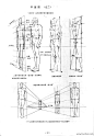 1699595786 - 安德鲁·路米斯《人体素描》 - 相册 - 若凡 - 雅昌博客频道