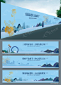 高端唯美新中式地产围挡户外广告
