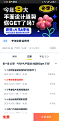 Screenshot_20230222_110144_com
