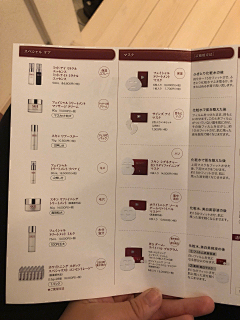 你好别来无恙啊采集到五彩水光