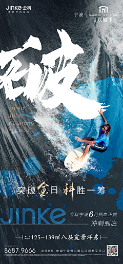 嘿呦aw---采集到冲刺