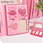 2022 Newest Model San Valentin Hot Sell Valentine Gift Box Navidad Regalo Eye Shadow All In 1 Paleta De Sombras Por Mayoreo - Buy Eyeshadow Palette,Makeup Set All In 1,Valentine Gift Box Product on Alibaba.com