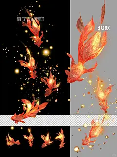 最强合集-古风锦鲤、鱼尾裙摆、水花免扣素材 - 小红书