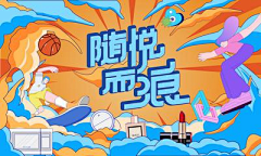 陌汝瑶采集到KV参考