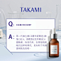 @TAKAMI 的个人主页 - 微博