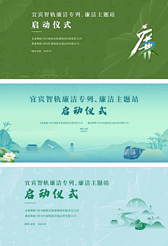 钟意李采集到1