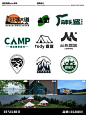 摆脱城市生活露营品牌logo设计分享