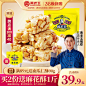 O1CNA1Zi90AW2D4FGr6QGH0_!!1120178555-0-psf.jpg (800×800)