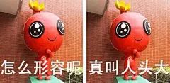 每个城市的街头，都有一堆丑成表情包的奇葩雕塑