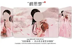 古装海报  - 源文件下载【酷图网】汉服海报,汉服,中国风,古典,古装,华丽,汉服广告,汉服文化,中国传统,中国风海报,汉族文化,汉族,襦裙,成人礼,汉唐文化,华夏文化,汉朝风格,汉朝素材,汉朝,古典风海报,汉文化,传承,汉服展,汉服社,汉服秀,汉服摄影,汉服表演,汉服节,汉服租赁,服装租赁,汉服拍摄,古装租赁,汉服古装