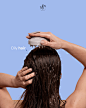 Say goodbye to oily hair with the right products!   Dealing with greasy hair can be a constant struggle, but fret not; we're here to help! With our shampoos and conditioners specifically designed to balance excess sebum and purify the scalp, you can alway
