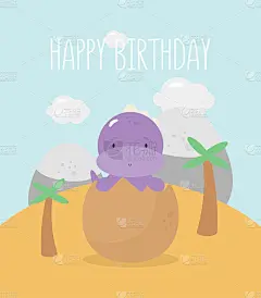 生日聚会，贺卡，聚会邀请。儿童插图与可爱的恐龙。矢量插图在卡通风格。