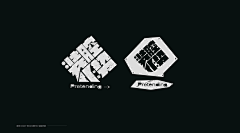 WayneGwen采集到我爱造字