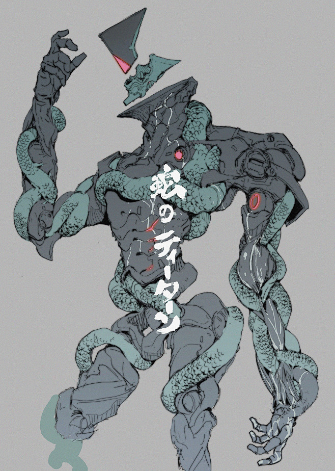 The Titan of truth, ...