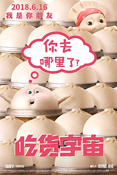 kWjOCPAM采集到排版