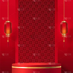 讲台圆舞台中式风格喜庆春节