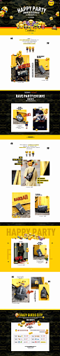 emoji专题-babama旗舰店-天猫Tmall.com