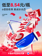WonderLab万益蓝旗舰店