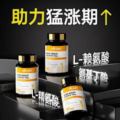 Duang有戏采集到平面设计