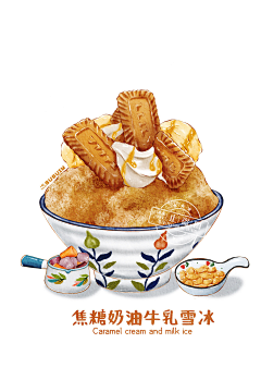丁叮咚咚采集到其他风格插画